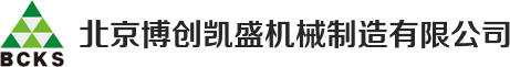 對(duì)講機(jī),對(duì)講機(jī)品牌,對(duì)講機(jī)廠(chǎng)家,數(shù)字對(duì)講機(jī),公網(wǎng)對(duì)講機(jī)--泉州市馳爾達(dá)電子通訊有限公司
