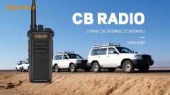 馳爾達(dá)CB27，一款與眾不同的CB機(jī)